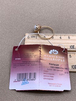 *Кольцо р.18 Белый Жемчуг д.9,5-10 цв Красное арт. 1.0865.0.b-684 Вес 3,07 г - фото 347441