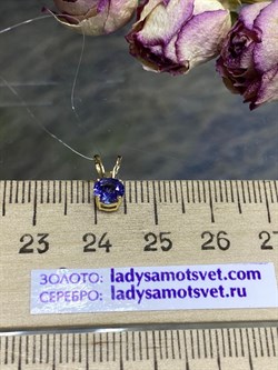 *Подвеска Танзанит цв Лимонное арт. 736431-8-2-235 (вес 0,41 г) - фото 60699 *Подвеска Танзанит цв Лимонное арт. 736431-8-2-235 (вес 0,41 г) - фото 60699
