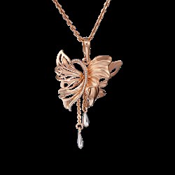 *Подвеска цв Красное, Белое арт. 03-2899-00-000-1111-48-109 (вес 2,53 г) - фото 8050