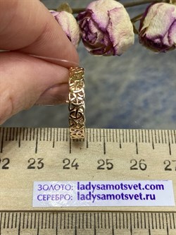 *Кольцо р.17,5 Триглав цв Красное арт. 1000056-776 (вес 2,58 г) - фото 89945