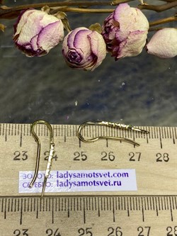 *Серьги Каффы Турмалин цв Лимонное арт. 083с-402 вес 1,59 г - фото 92597 *Серьги Каффы Турмалин цв Лимонное арт. 083с-402 вес 1,59 г - фото 92597