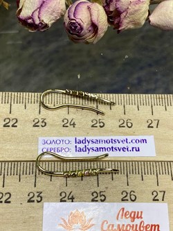 *Серьги Каффы Турмалин цв Лимонное арт. 083с-402 вес 1,59 г - фото 92598 *Серьги Каффы Турмалин цв Лимонное арт. 083с-402 вес 1,59 г - фото 92598