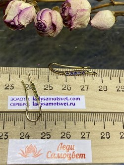 *Серьги Каффы Танзанит цв Лимонное арт. 083с-440 вес 1,6 г - фото 92614 *Серьги Каффы Танзанит цв Лимонное арт. 083с-440 вес 1,6 г - фото 92614