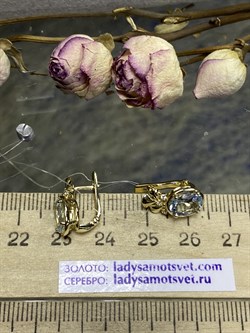 *Серьги Аквамарин цв Лимонное арт. 653с-594 вес 2,97 г - фото 95146