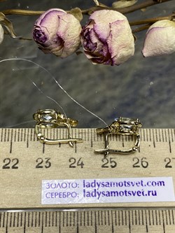 *Серьги Аквамарин цв Лимонное арт. 653с-594 вес 2,97 г - фото 95147