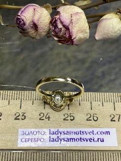 *Кольцо р.16,25 Аквамарин цв Лимонное арт. 653к-600 вес 2,14 г - фото 95157