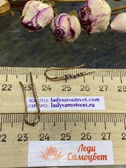 *Серьги Каффы Танзанит цв Красное арт. 083с-969 вес 1,68 г - фото 95667 *Серьги Каффы Танзанит цв Красное арт. 083с-969 вес 1,68 г - фото 95667