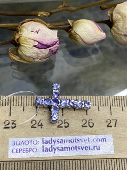 *Подвеска Танзанит цв Белое арт 8-280332-00-31-713 вес 1,68 г - фото 99194 *Подвеска Танзанит цв Белое арт 8-280332-00-31-713 вес 1,68 г - фото 99194