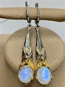 *Серьги Лунный камень Адуляр АРТ 41085 (ВЕС 12,29 Г)