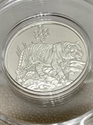 Сувенир Монета Тигр *На Удачу* арт. 9300409027 Вес 2,71 г