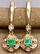 *Серьги Изумруд цв Лимонное арт. 24430-301-648 (вес 3,87 г)