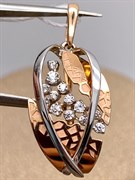 *Подвеска Белый Фианит цв Красное и Белое арт. 03-2738-00-401-1111-48-201 (вес 1,71 г)