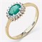 *Кольцо р.18,5 Изумруд цв Лимонное арт 1-104-810-01-074 вес 2,08 г - фото 116942