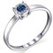 *Кольцо р.17 Сапфир цв Белое арт. 13395-202-182 (вес 1,82 г) - фото 118624