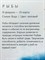 *Подвеска Рыбы Белый Бр цв Белое арт. 34205-200-622 вес 0,45 г - фото 123756 *Подвеска Рыбы Белый Бр цв Белое арт. 34205-200-622 вес 0,45 г - фото 123756