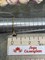 *Кольцо р.18 Танзанит Африка цв Красное арт. К1299Ю-108-079 вес 0,94 г - фото 127111 *Кольцо р.18 Танзанит Африка цв Красное арт. К1299Ю-108-079 вес 0,94 г - фото 127111