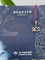 *Подвеска Водолей Белый Бр цв Красное арт. 34196-100-963 вес 0,5 г - фото 130998 *Подвеска Водолей Белый Бр цв Красное арт. 34196-100-963 вес 0,5 г - фото 130998