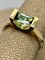 *Кольцо р.18 Зеленый Турмалин цв Лимонное арт. 1-107-664-55-768 (вес 3,8 г) - фото 185086 *Кольцо р.18 Зеленый Турмалин цв Лимонное арт. 1-107-664-55-768 (вес 3,8 г) - фото 185086