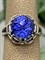 *Кольцо р.17 Синий Ситалл Эсмеральда арт. 1578К-930 вес 5,2 г - фото 200429 *Кольцо р.17 Синий Ситалл Эсмеральда арт. 1578К-930 вес 5,2 г - фото 200429