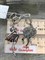 *Серьги Балерина Эмаль арт. 1668С-977 Леди Самоцвет Вес 11,3 г - фото 200762 *Серьги Балерина Эмаль арт. 1668С-977 Леди Самоцвет Вес 11,3 г - фото 200762