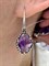 *Серьги Петли Аметист Бразилия АРТ 625 ВЕС 12 Г - фото 207501 *Серьги Петли Аметист Бразилия АРТ 625 ВЕС 12 Г - фото 207501