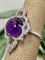 *Кольцо р.16 Фиалка Аметист арт. AS-R06598-X-W-Pur-X-W-241 вес 4,11 г - фото 267916