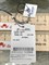 *Кольцо р.18,5 Белый Фианит арт. 01-0573/00КЦ-00-969 вес 1,81 г - фото 284580