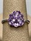 *Кольцо р.18 Аметист арт. 3837003007-319 Вес 1,78 г - фото 293463 *Кольцо р.18 Аметист арт. 3837003007-319 Вес 1,78 г - фото 293463