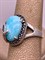 *Кольцо р.18 Микс Марказит Амазонит арт. HR1735-868 вес 5.63 г - фото 309486