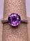 *Кольцо р.17,5 Аметист арт. 01-1876/00АМ-00-341 Вес 2,49 г - фото 313721 *Кольцо р.17,5 Аметист арт. 01-1876/00АМ-00-341 Вес 2,49 г - фото 313721