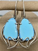 Серьги Петли Бирюза Казахстан АРТ 4085 (ВЕС 8,4 Г)